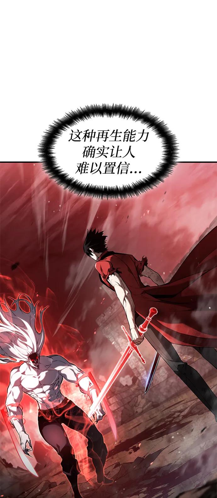 第 99 页