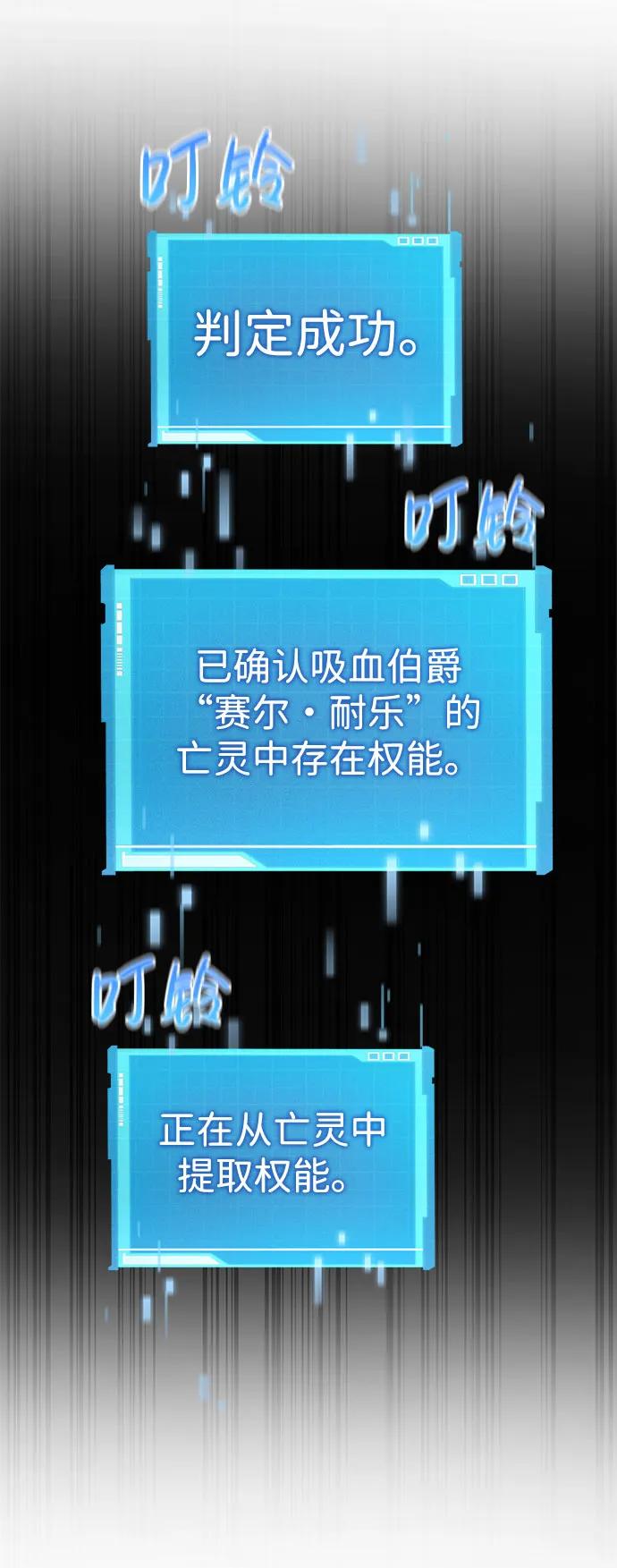 第 102 页