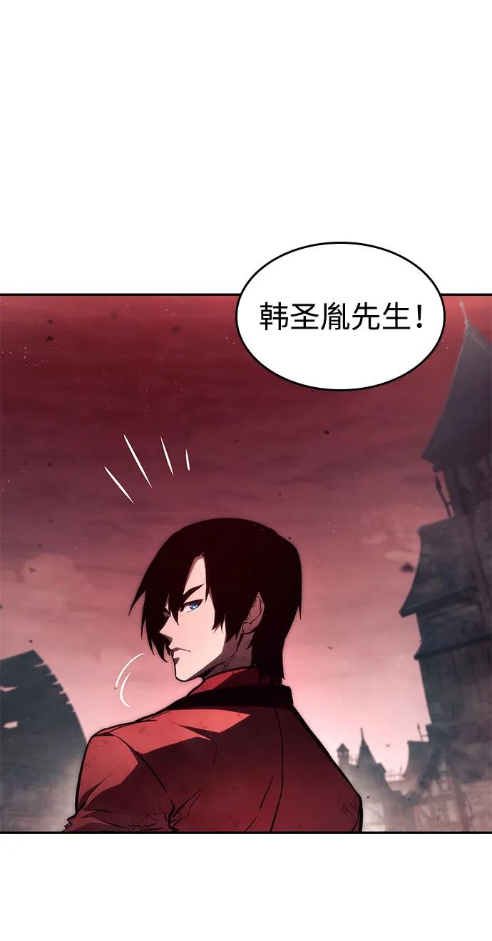 第 104 页
