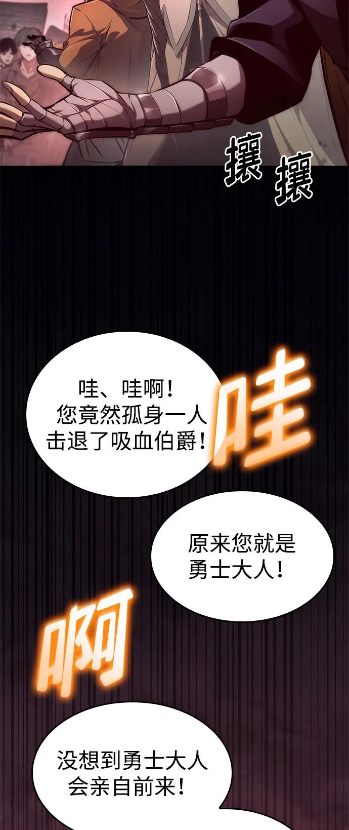 第 106 页