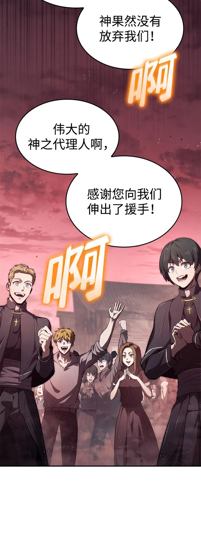 第 107 页