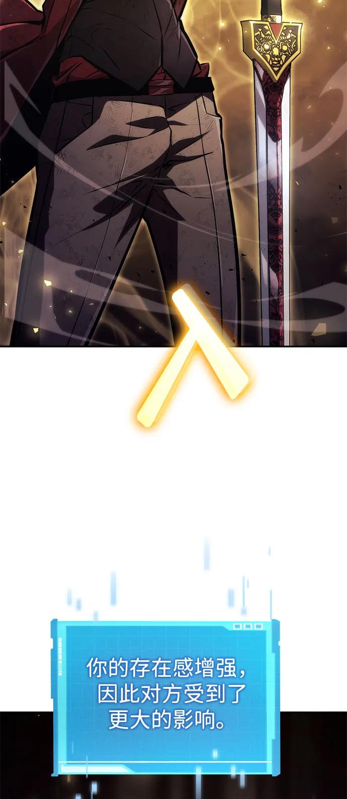第 113 页