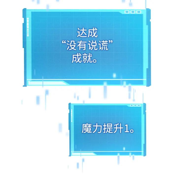 第 115 页