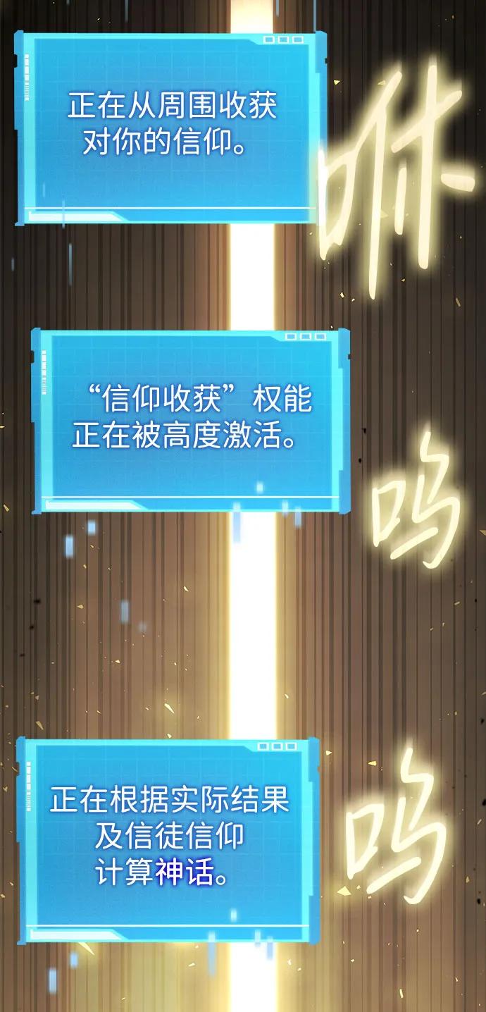 第 117 页