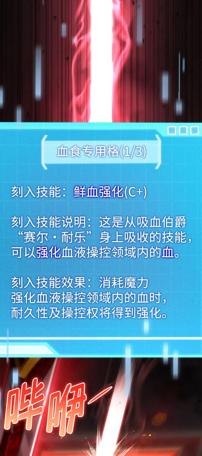 第 80 页