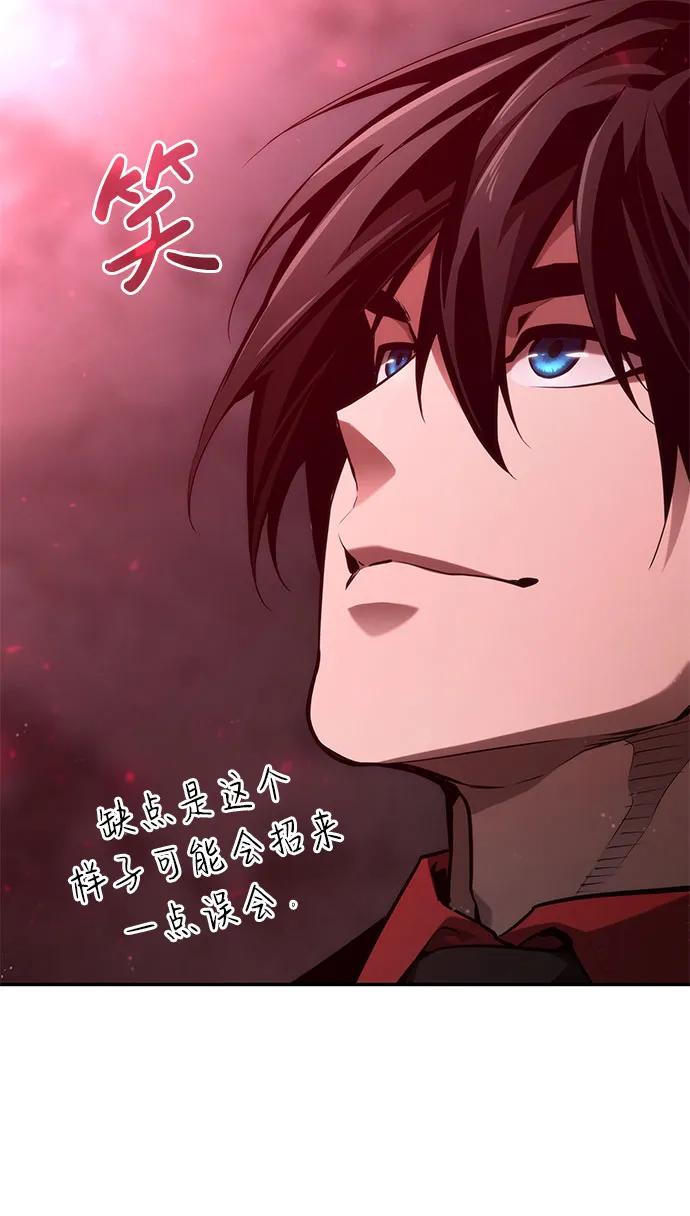 第 87 页