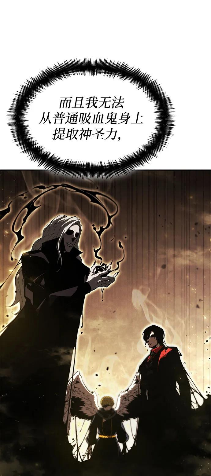 第 95 页