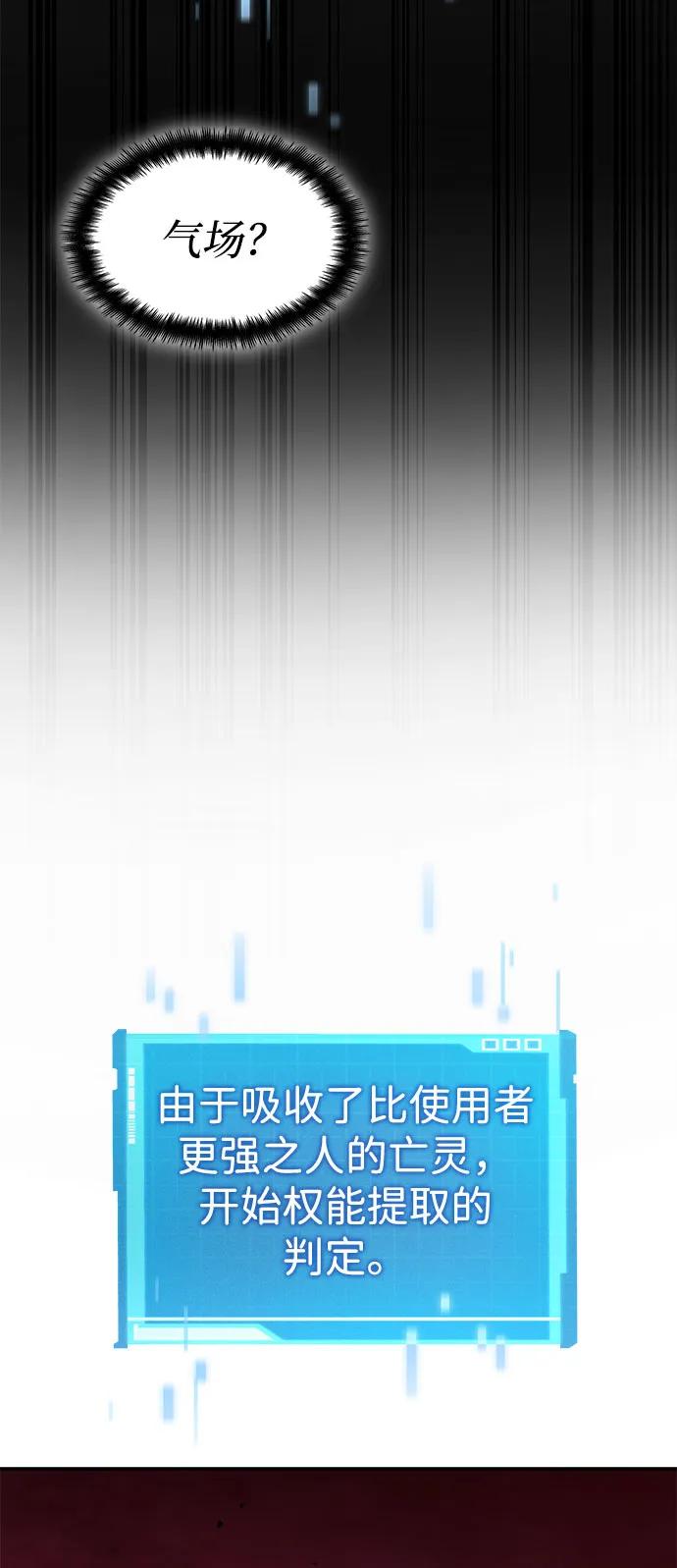 第 98 页