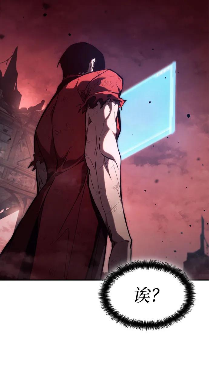 第 99 页