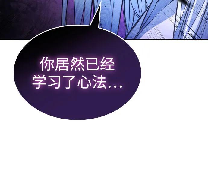 第 109 页