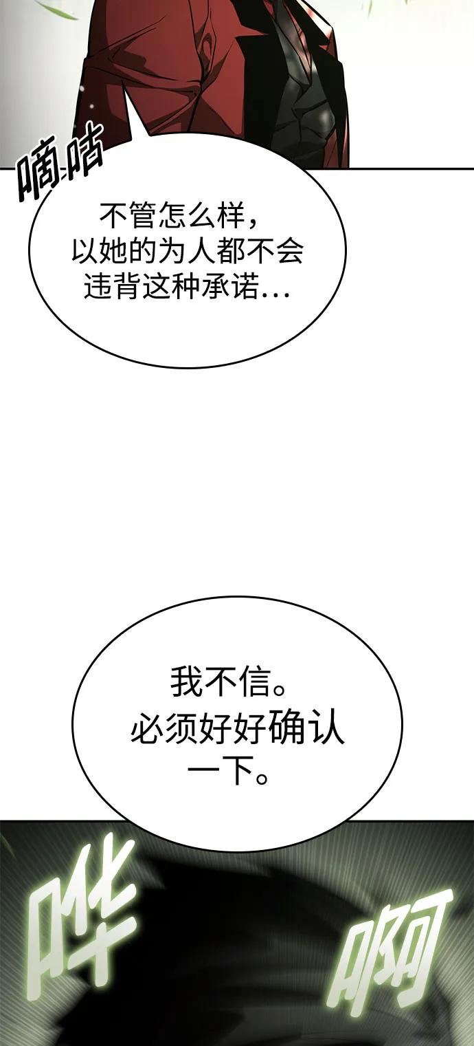第 113 页