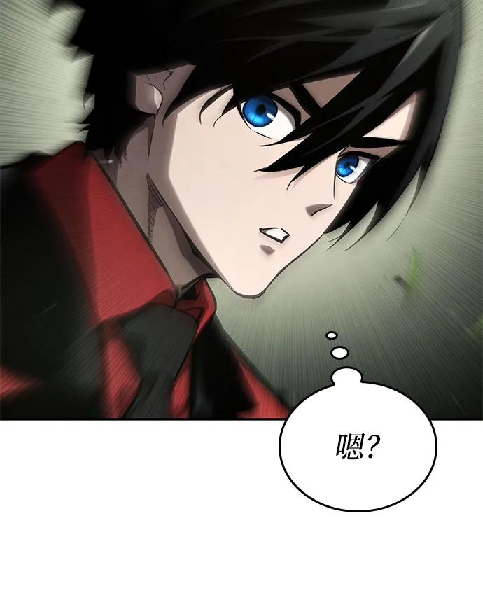 第 114 页