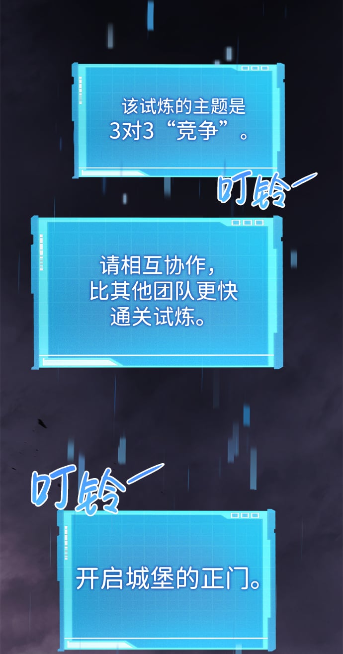 第 55 页
