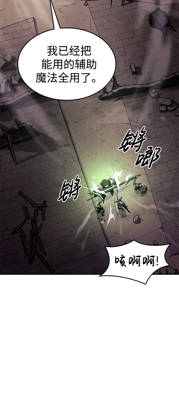 第 64 页