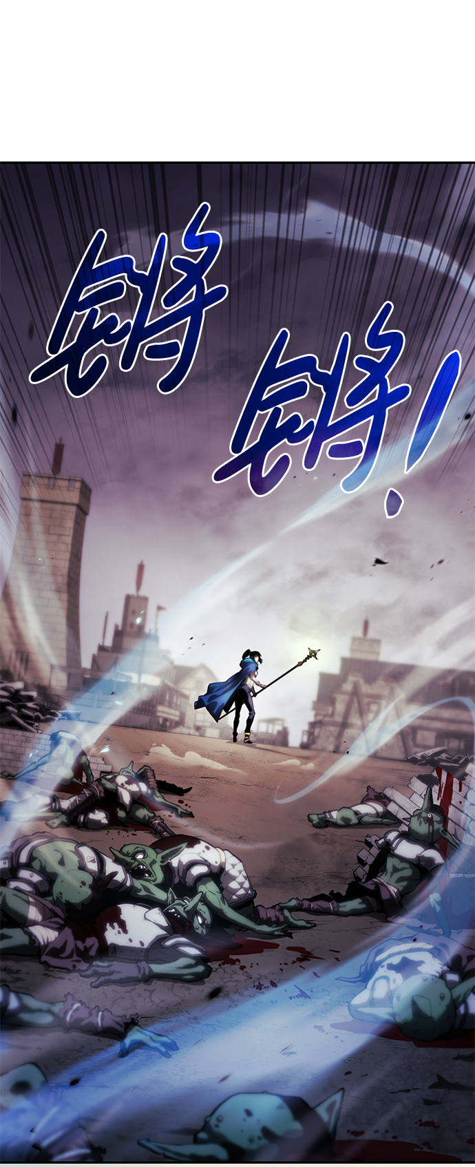 第 68 页