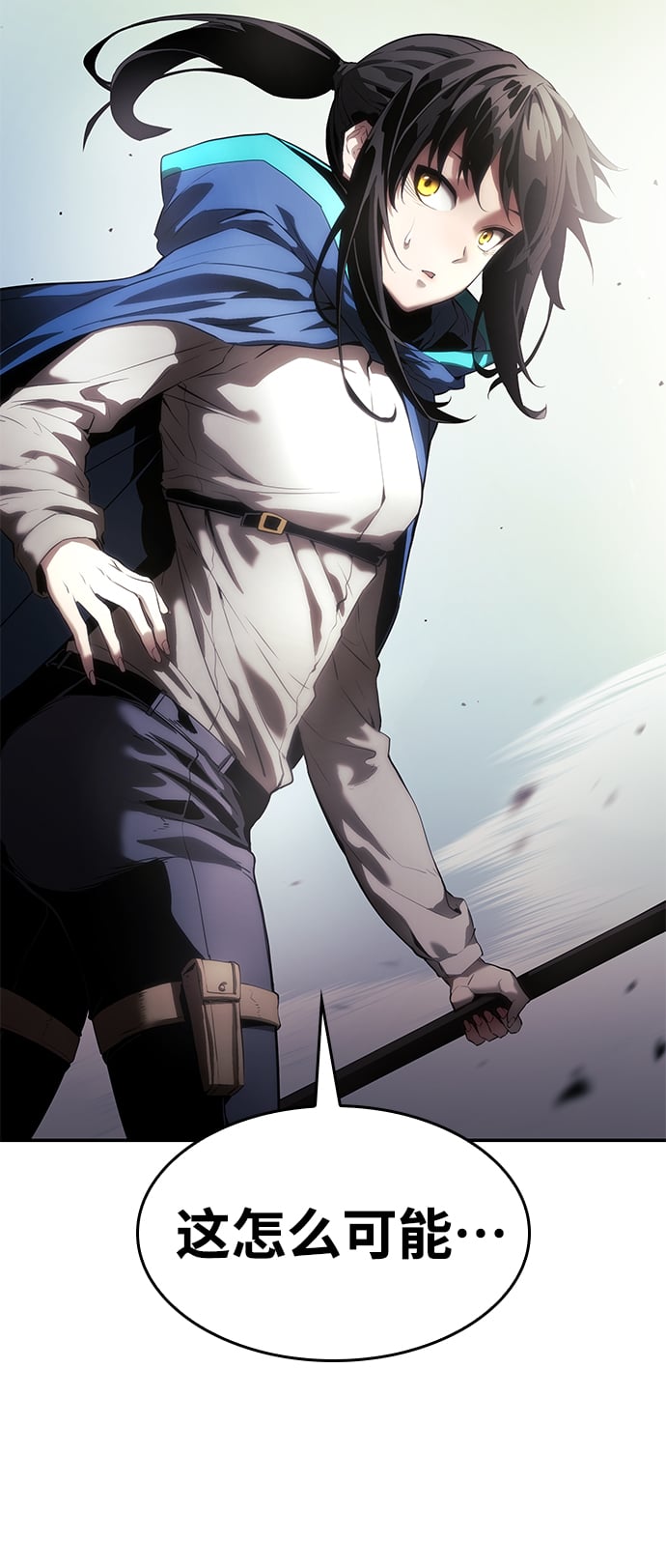 第 69 页