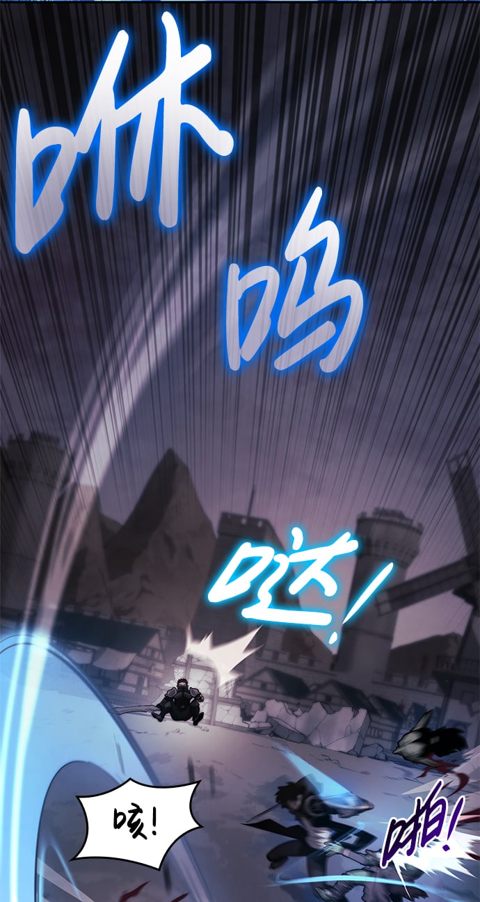 第 87 页