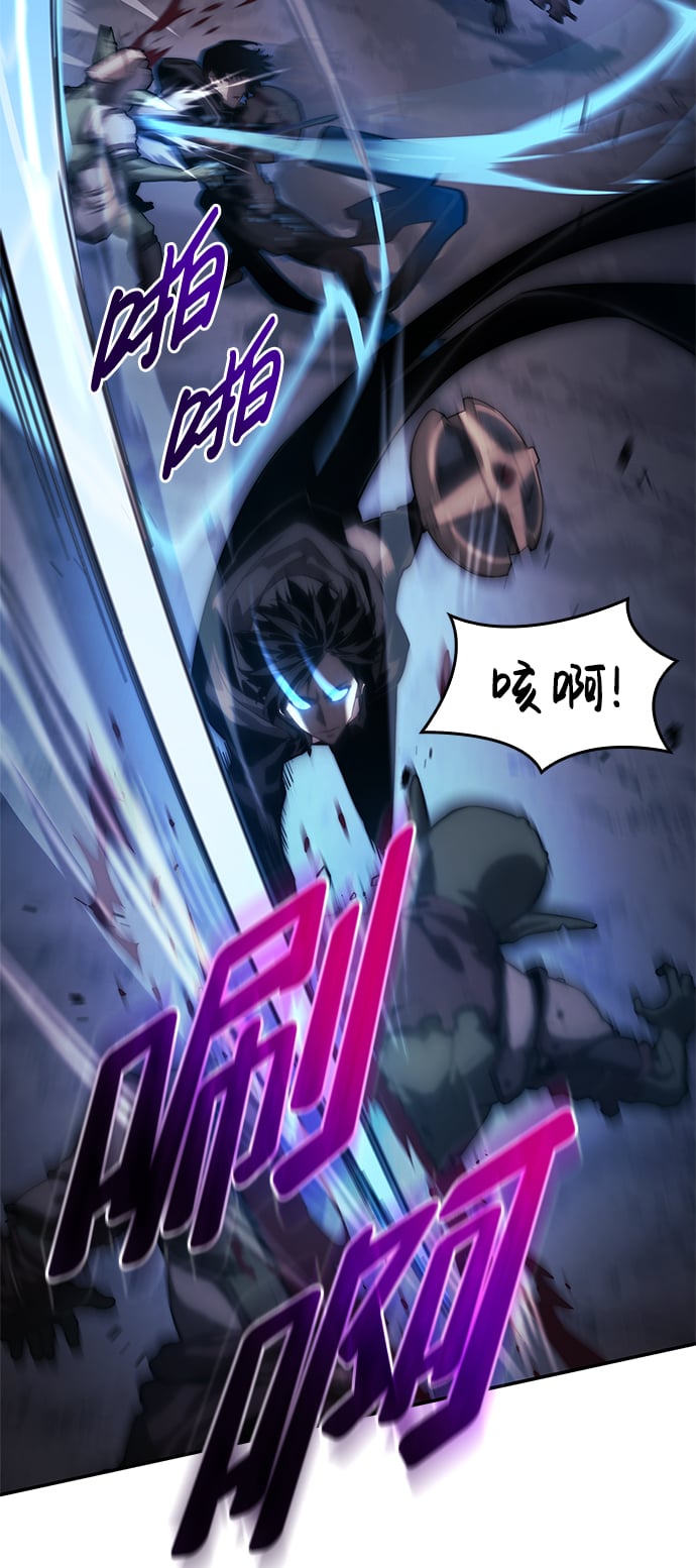第 88 页