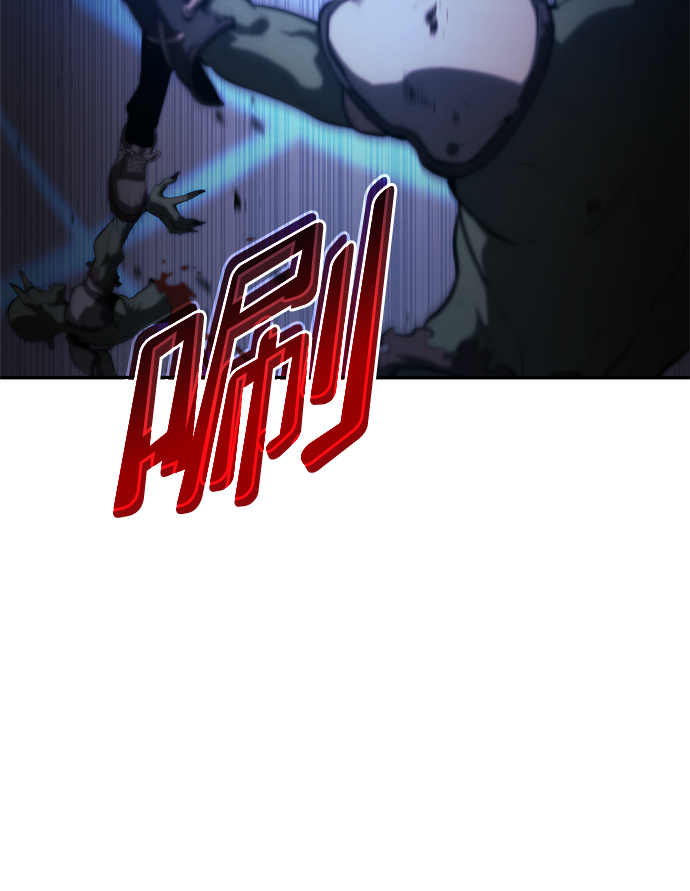第 90 页