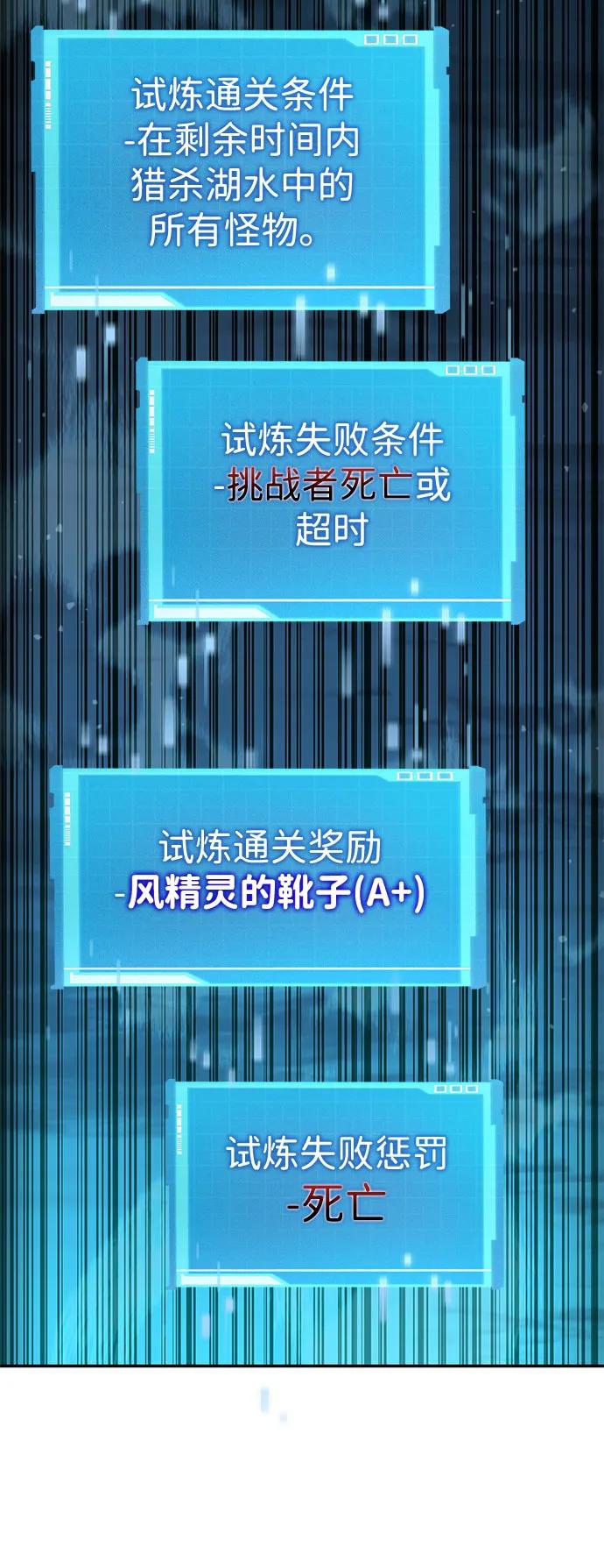 第 101 页