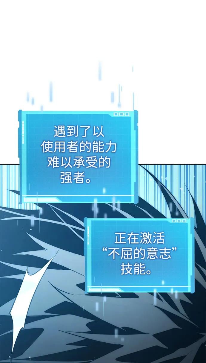 第 102 页