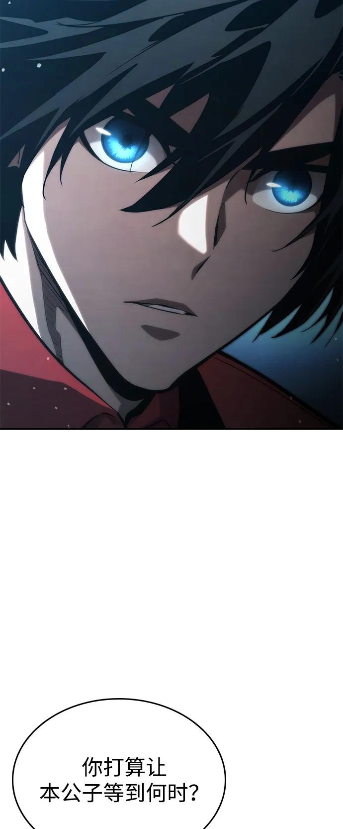 第 103 页