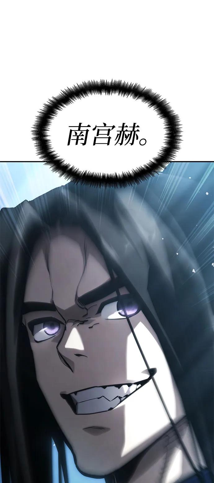 第 105 页