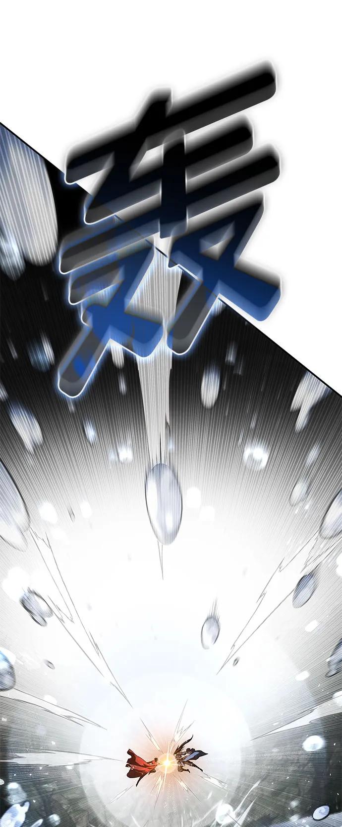 第 110 页
