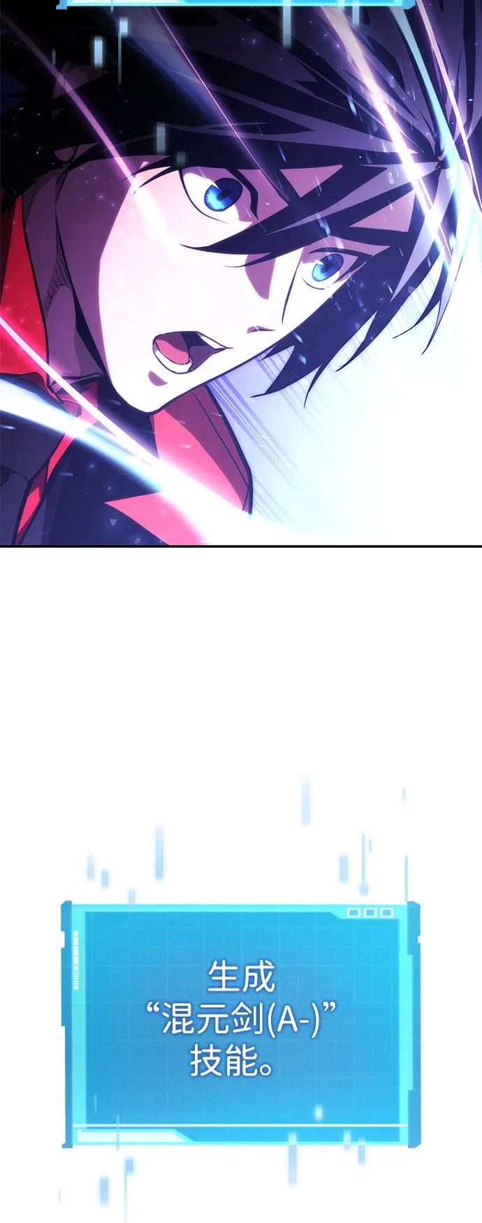 第 86 页