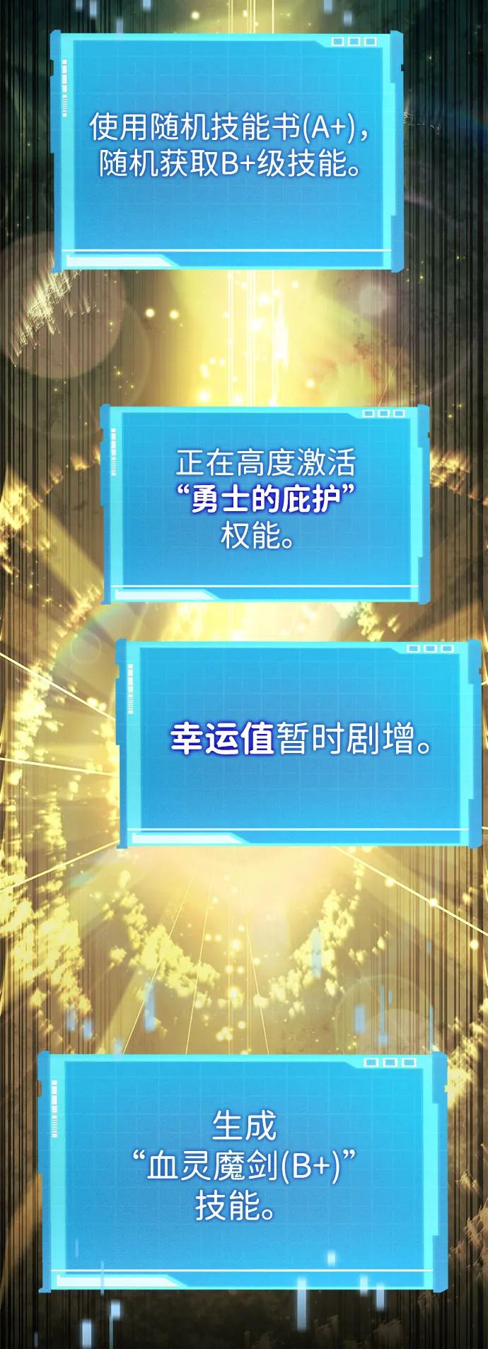第 93 页