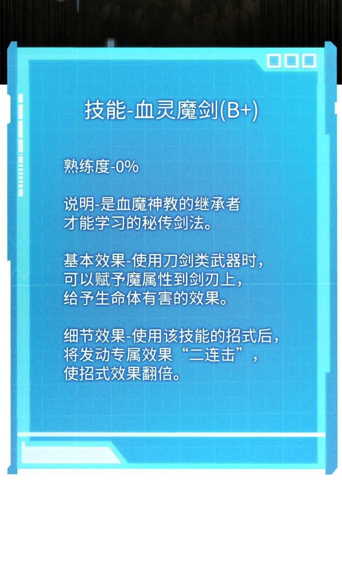 第 94 页