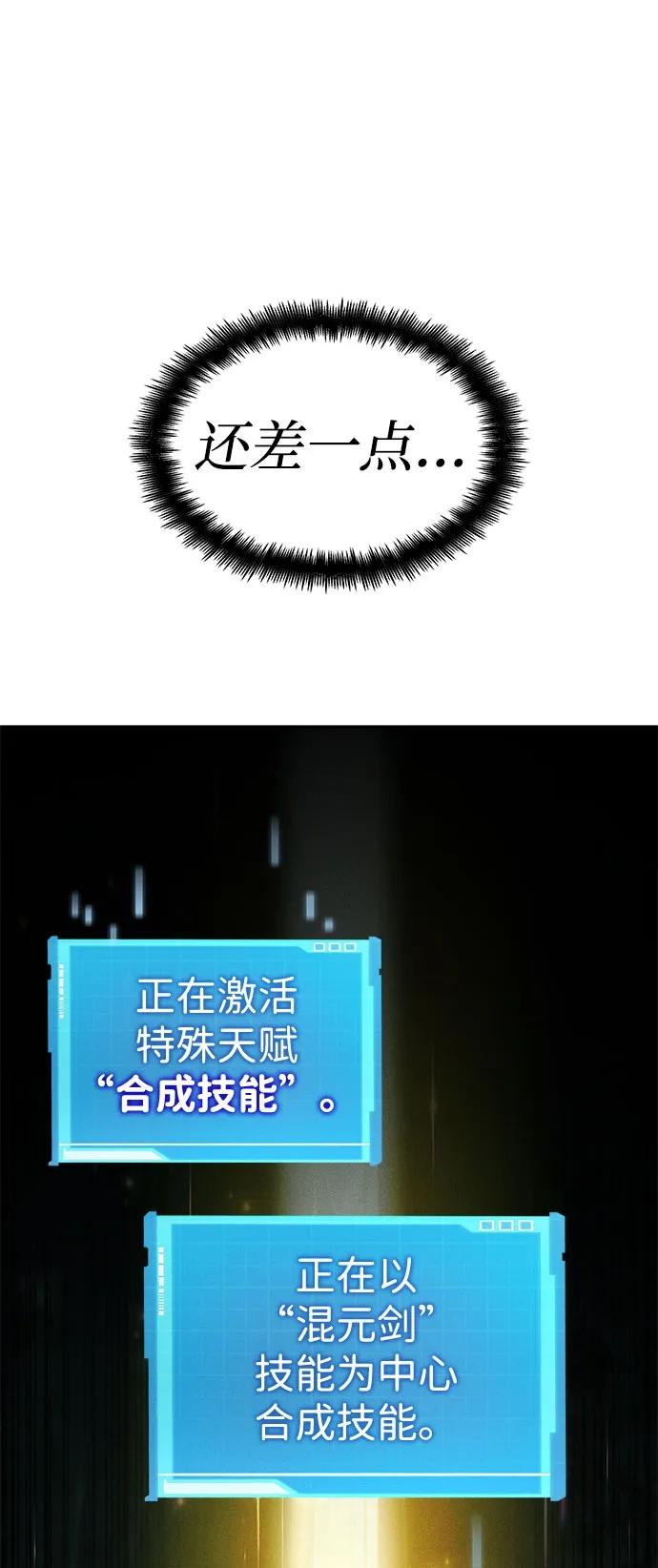 第 95 页