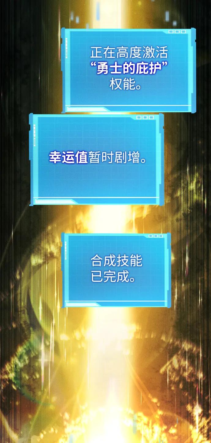 第 96 页