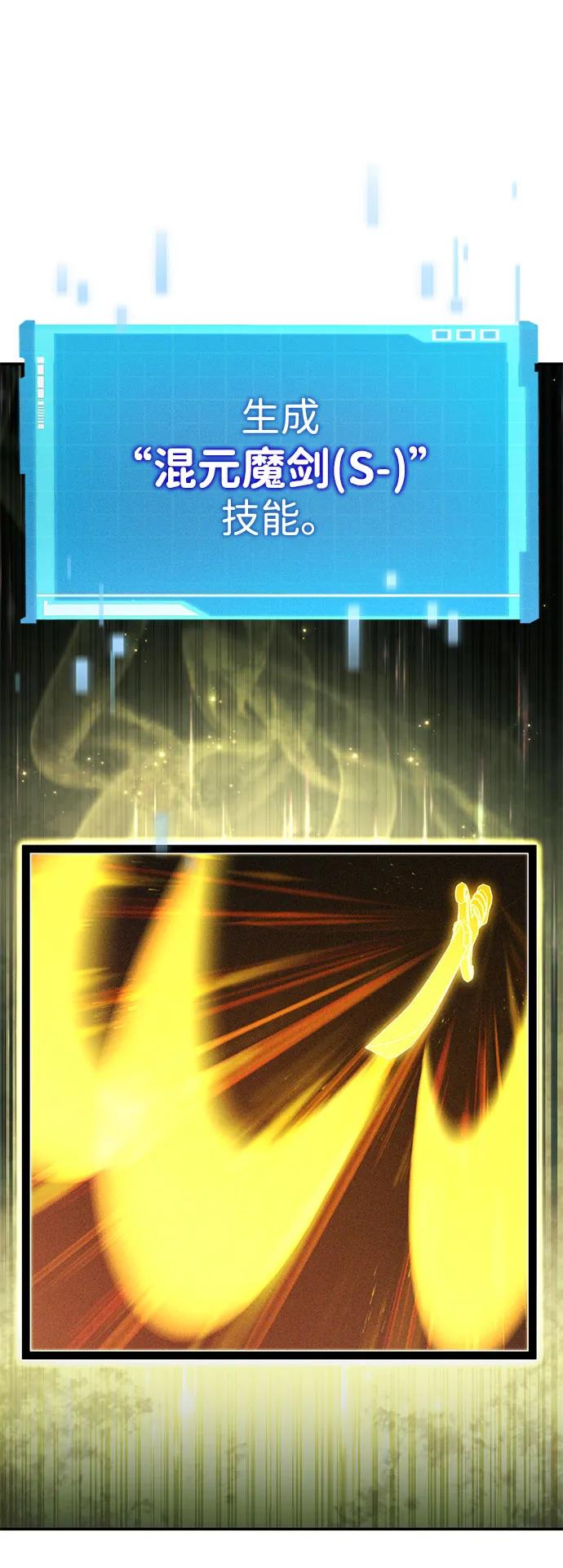 第 98 页