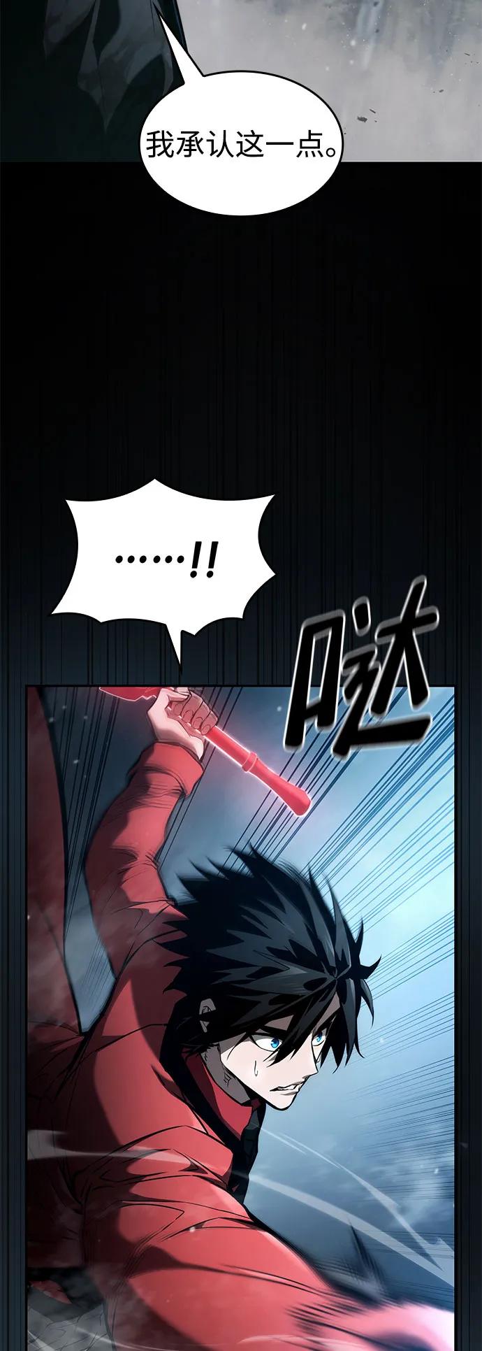 第 102 页