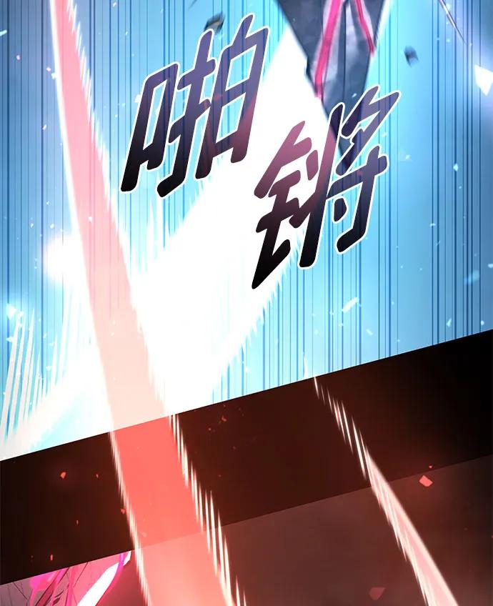 第 104 页