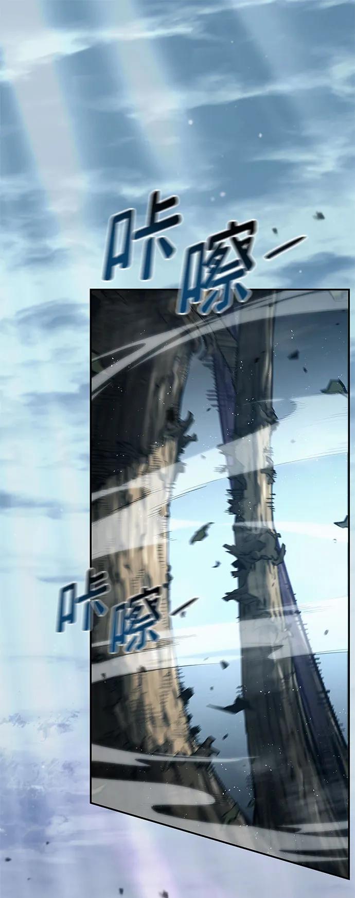 第 109 页