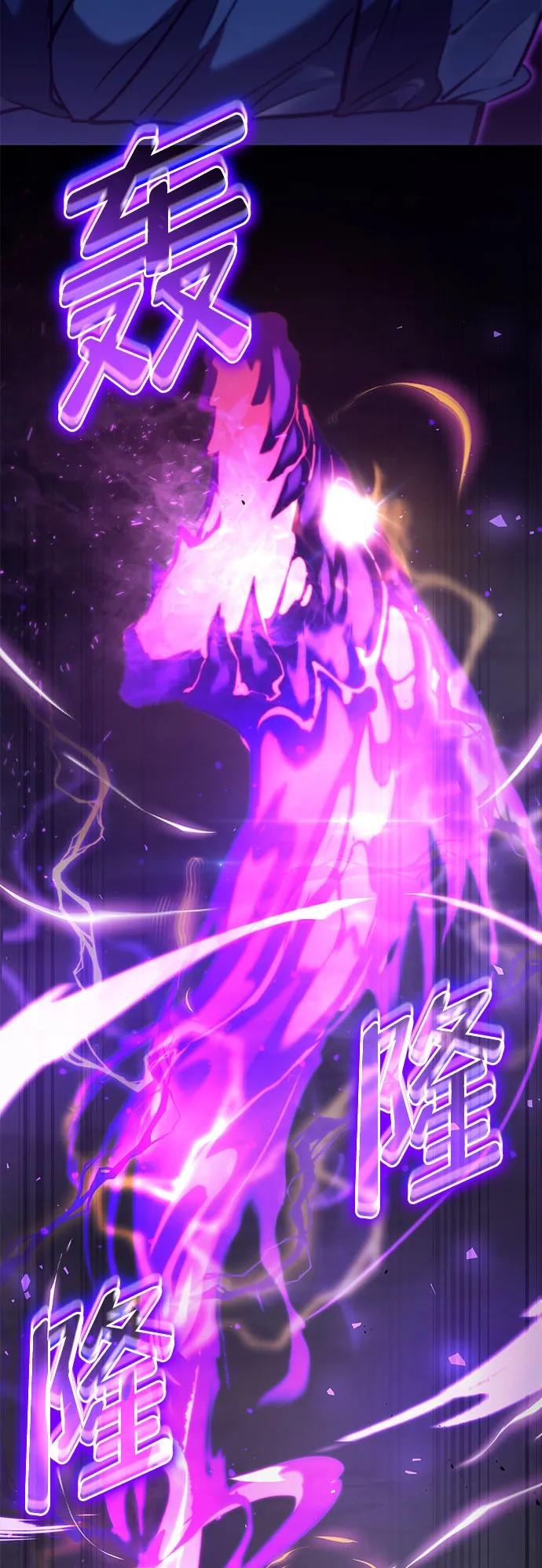 第 112 页