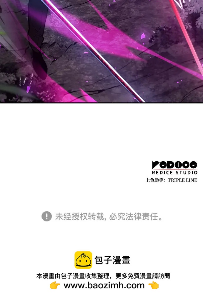 第 115 页