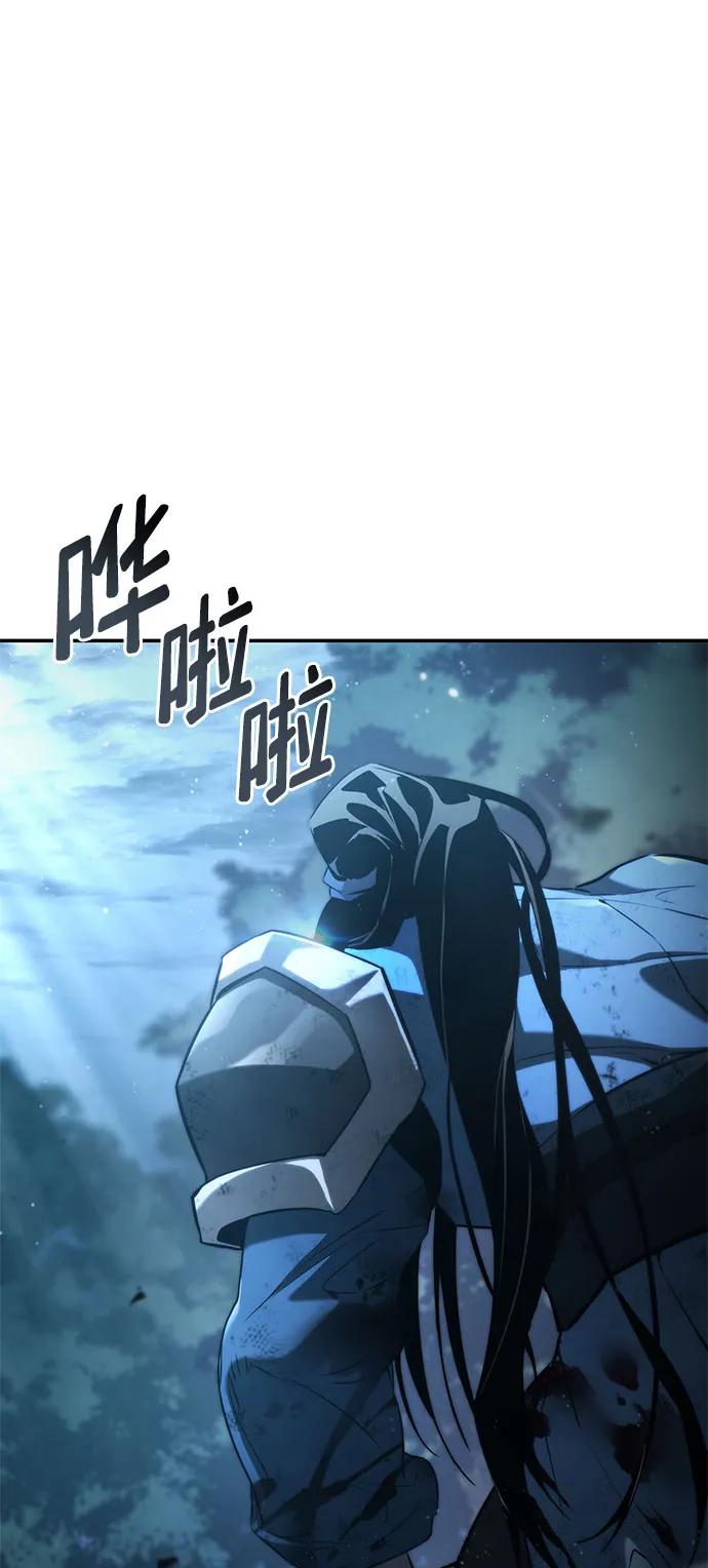 第 93 页