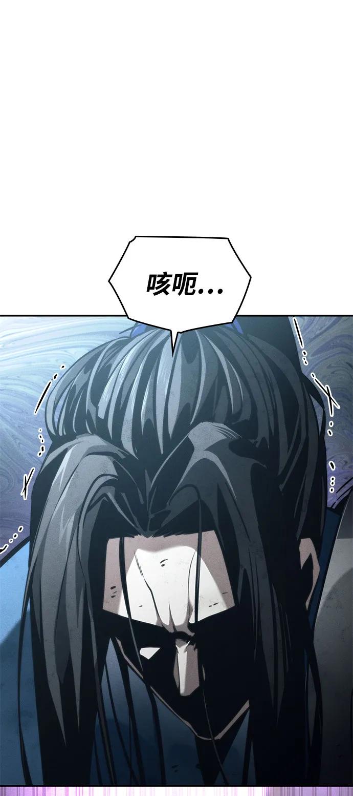 第 95 页