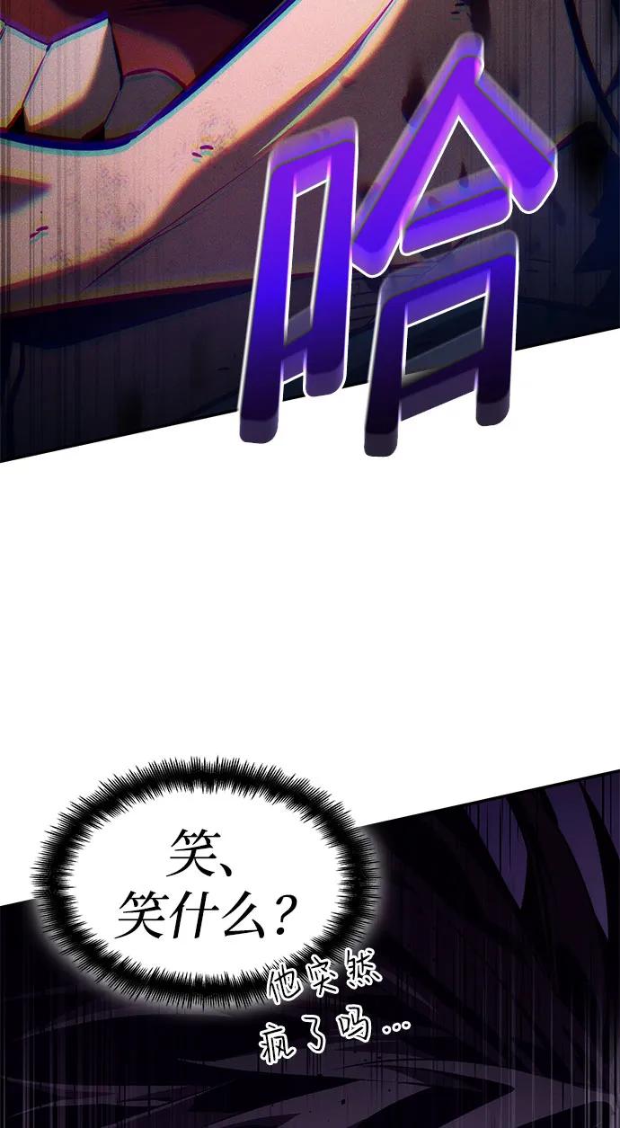 第 97 页