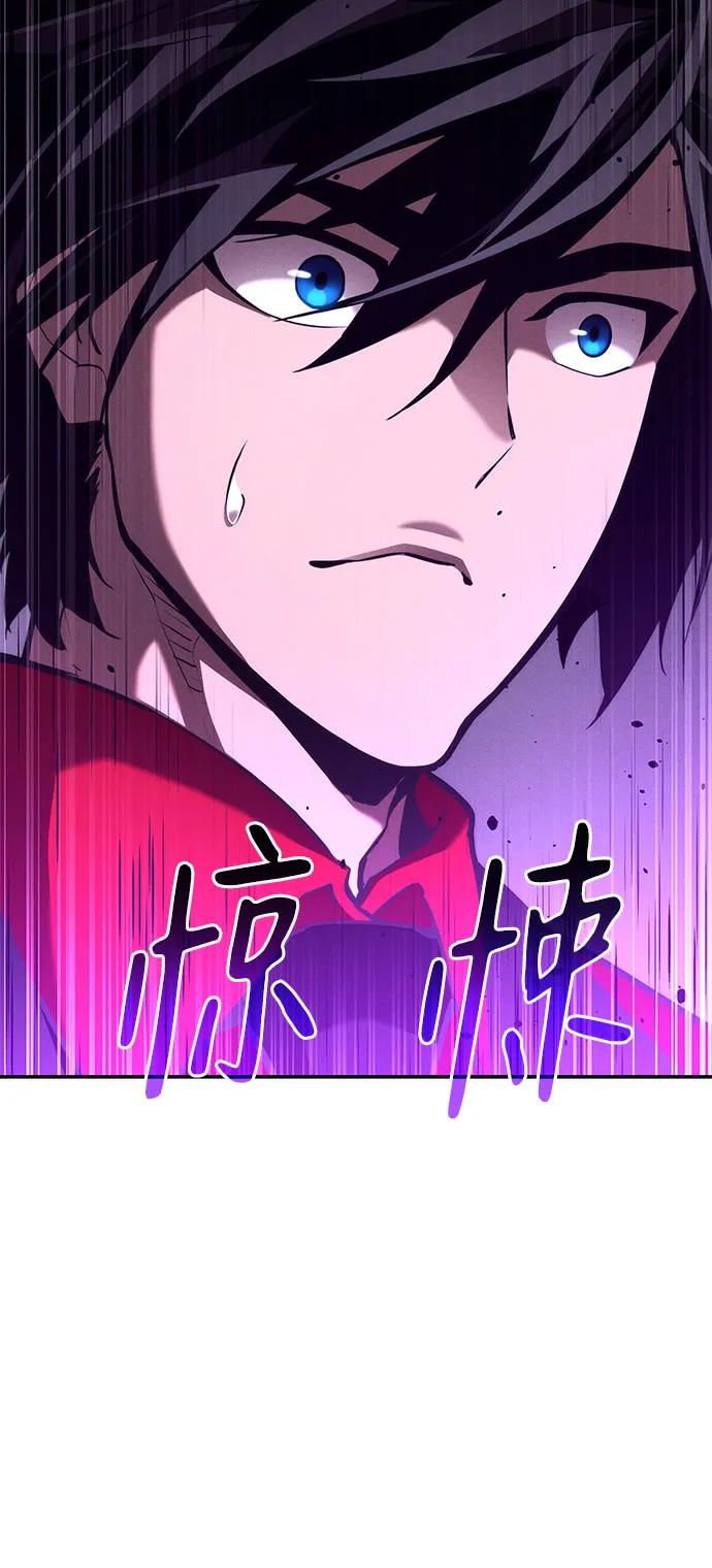 第 98 页