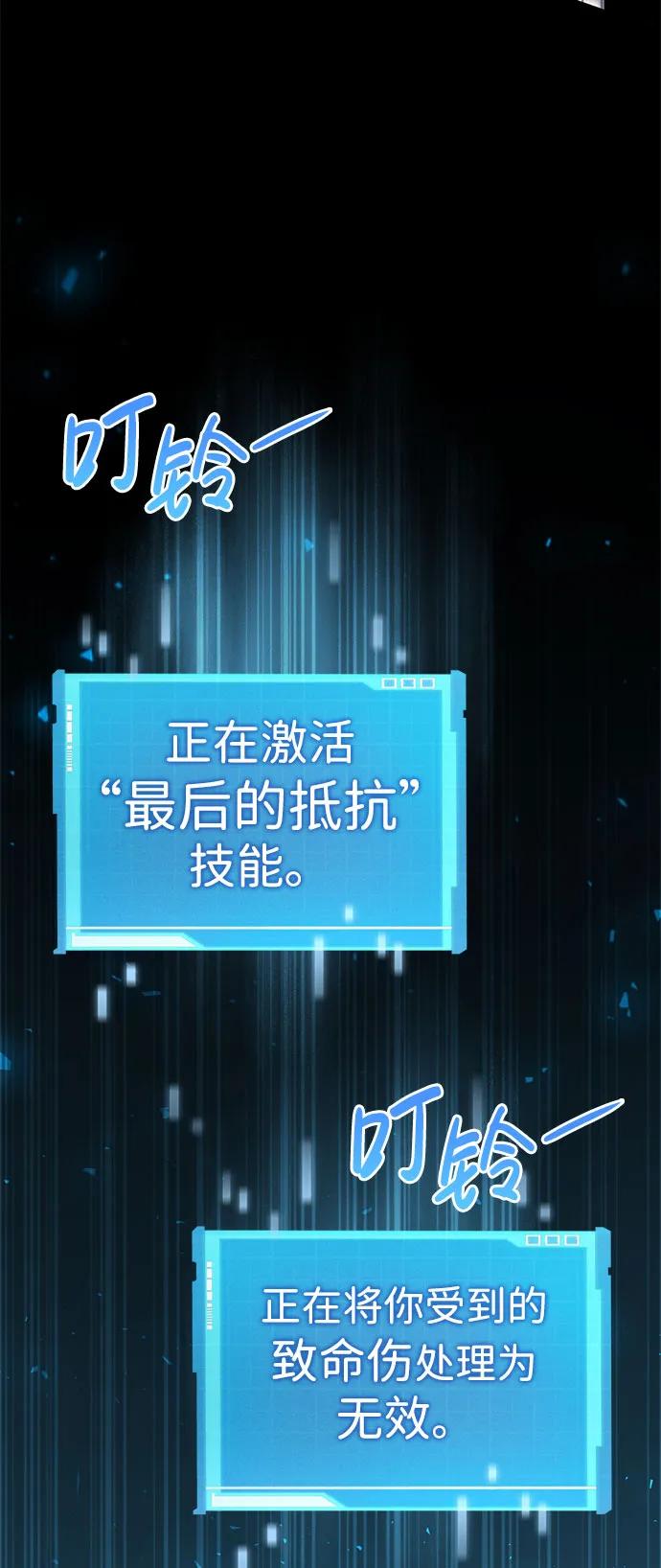 第 101 页
