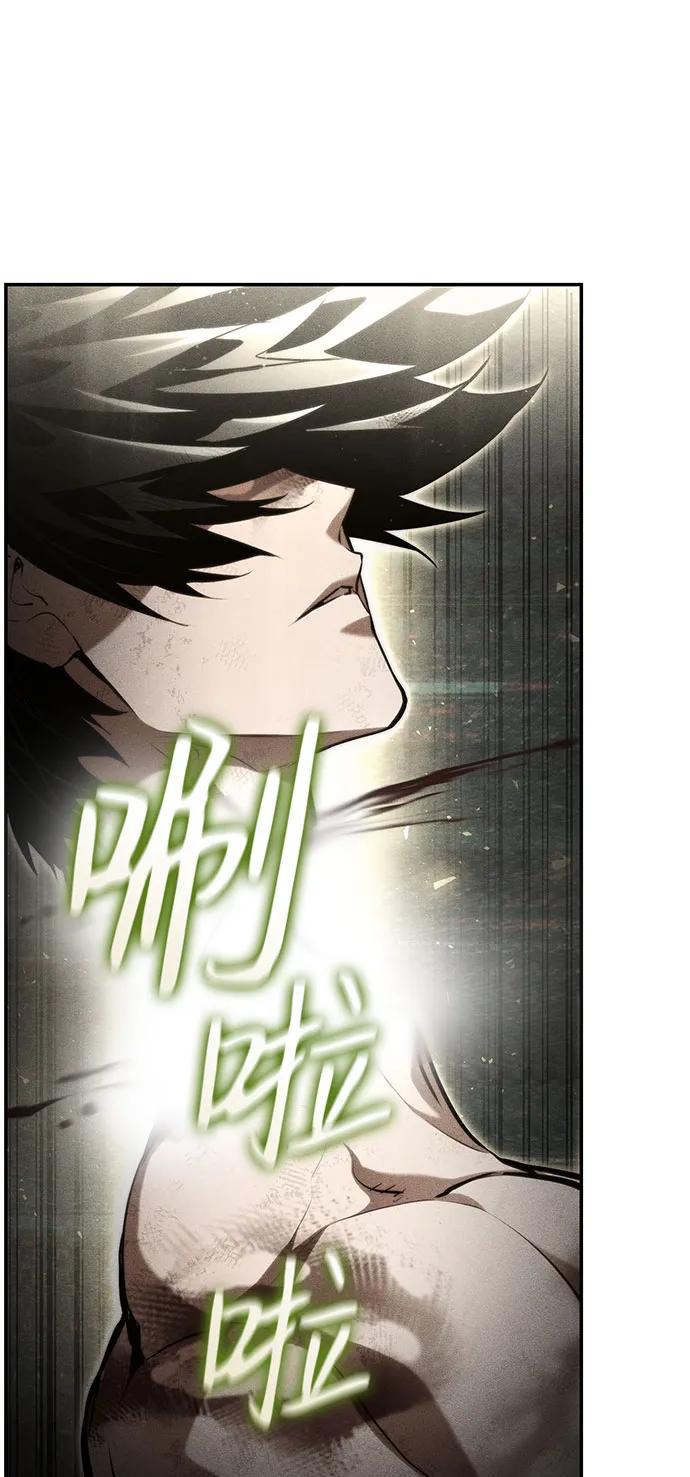 第 103 页