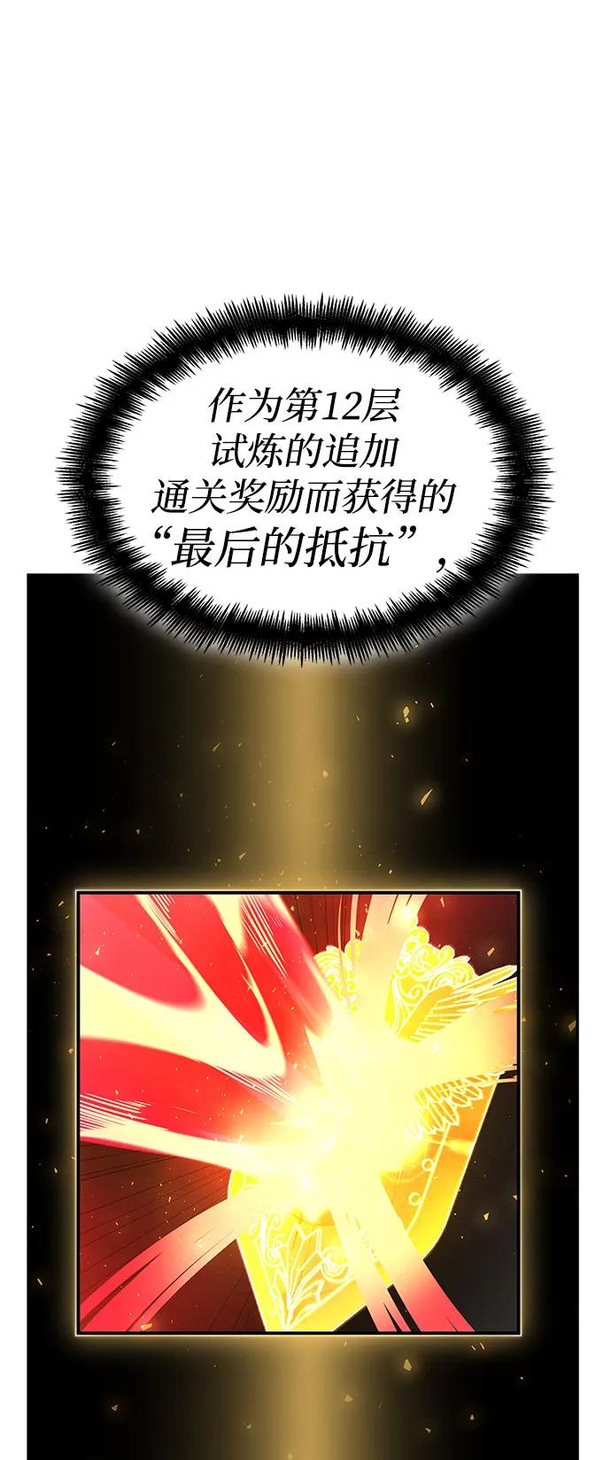 第 105 页
