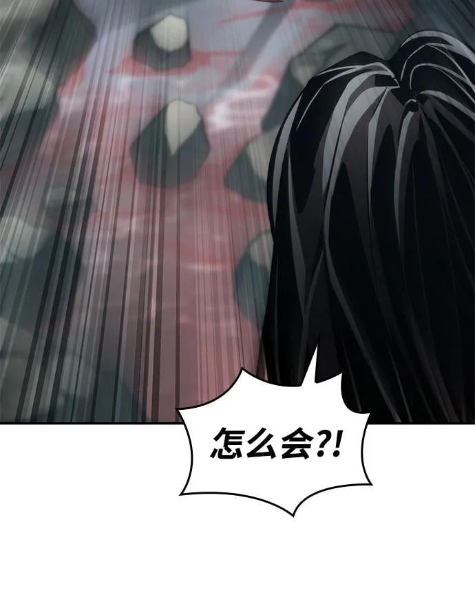 第 108 页