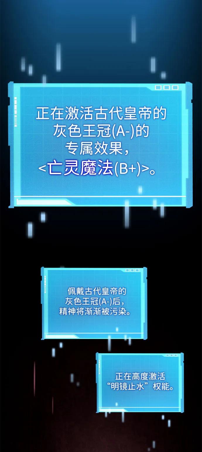 第 110 页