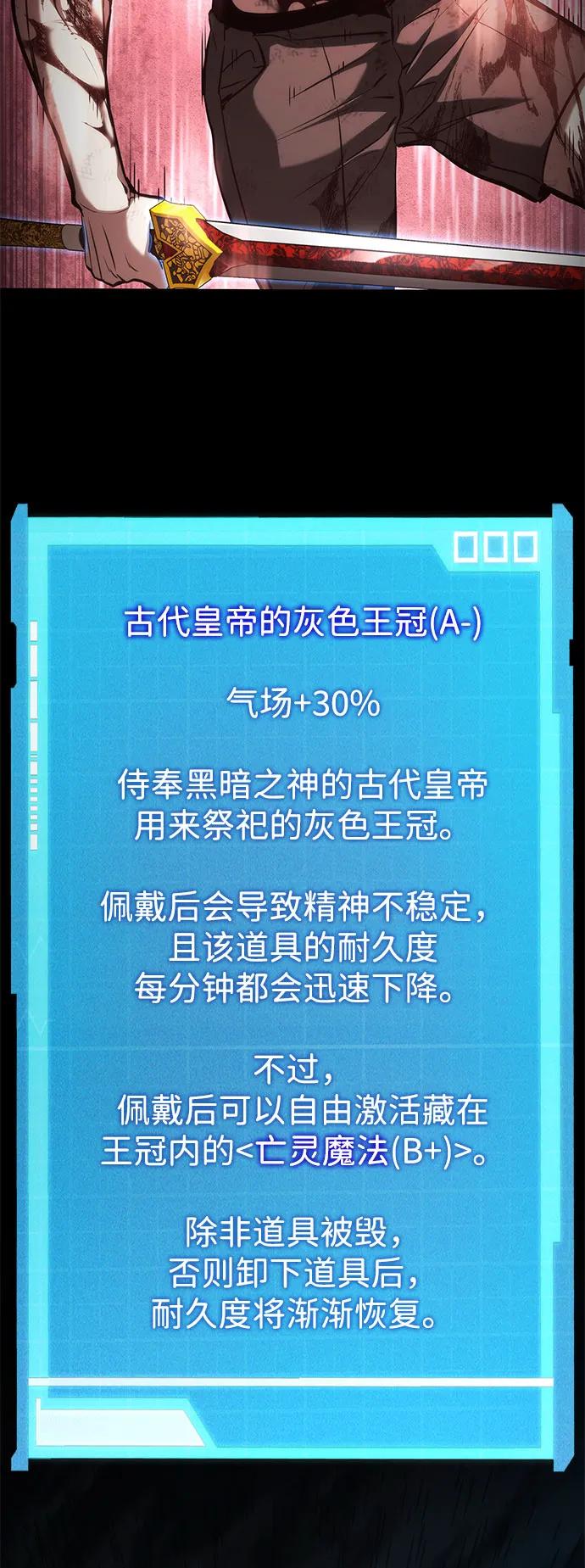 第 112 页