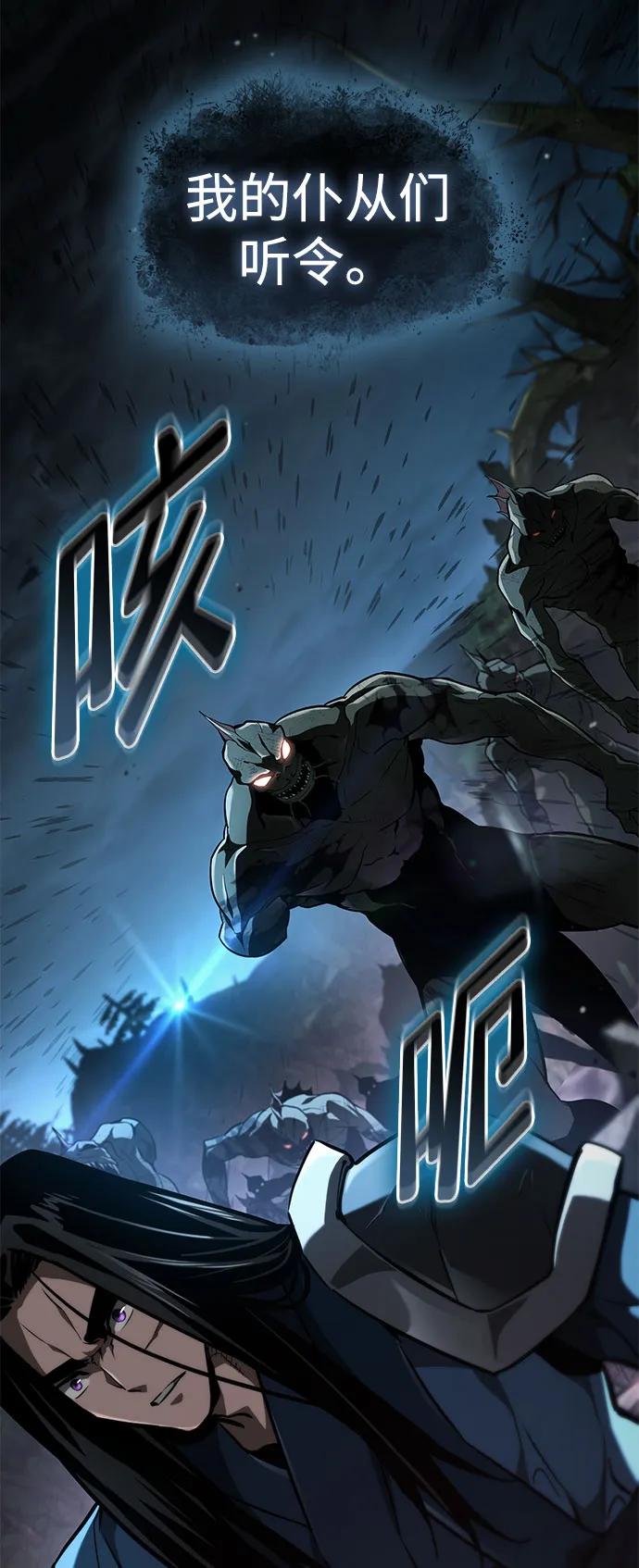 第 113 页
